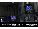 ２．５アスリート　ナビパッケージ　ＶＩＣＳ＆地デジ対応バックガイドカメラ付純正ＨＤＤナビ　ナビ連動ＥＴＣ　フルエアロ　ＡＦＳ＆コンライト付ディスチャージライト　フォグランプ　本革パワーシート＆シートヒーター＆ベンチレーター　クルコン(30枚目)