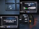 ハイブリッドＧ　クエロ　トヨタセーフティセンスＣ　地デジ＆バックカメラ付純正ＳＤナビ＆ＣＤ＆ＭＰ３＆ＤＶＤ＆ＳＤ＆ＢＴオーディオ＆ＴＶキット＆ハンズフリー　ナビ連動ＥＴＣ　コンライト付ＬＥＤヘッドライト　左右パワースライド(22枚目)