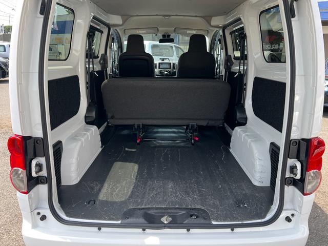 ＮＶ２００バネットバン ＶＸ　ナビ　ＥＴＣ　両側スライドドア　車検整備付き　保証付き（21枚目）