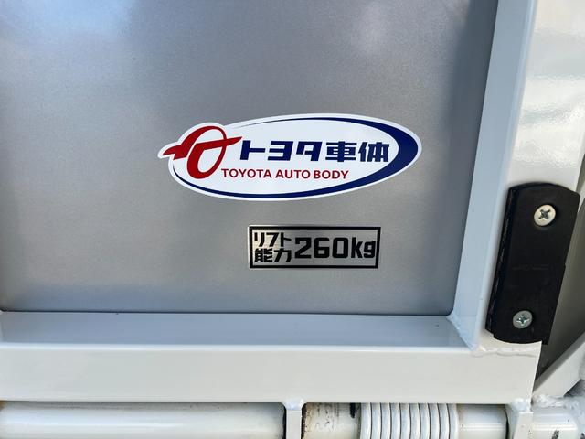 ハイエースバン ロングＤＸ　パワーリフト付き　３人乗り　保証付　車検整備付き（21枚目）