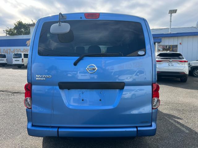 NV200バネットバン 車椅子移動車 7人乗り 車検整備付き 保証付き(6枚目)