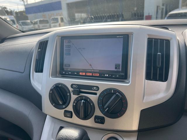 NV200バネットバン 車椅子移動車 7人乗り 車検整備付き 保証付き(15枚目)