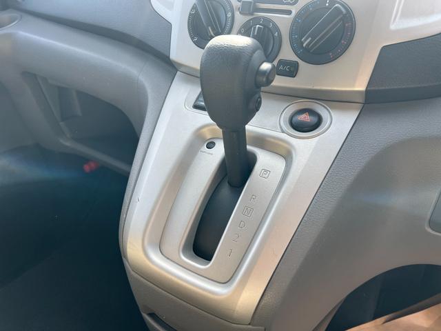 NV200バネットバン 車椅子移動車 7人乗り 車検整備付き 保証付き(16枚目)