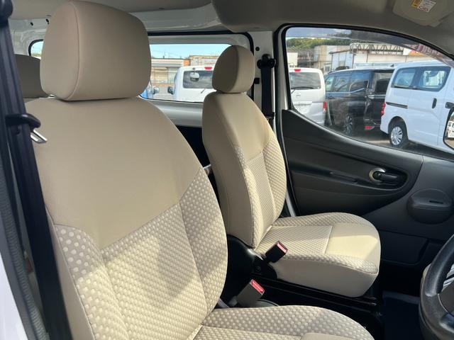 NV200バネットバン 車椅子移動車 車検整備付き 保証付き(13枚目)