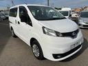 ＮＶ２００バネットバン ＶＸ（3枚目）