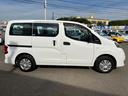 ＮＶ２００バネットバン ＶＸ（4枚目）