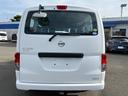 ＮＶ２００バネットバン ＶＸ（6枚目）