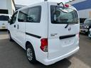 ＮＶ２００バネットバン ＶＸ（7枚目）