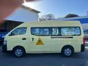 NISSAN NV350CARAVAN MICROBUS