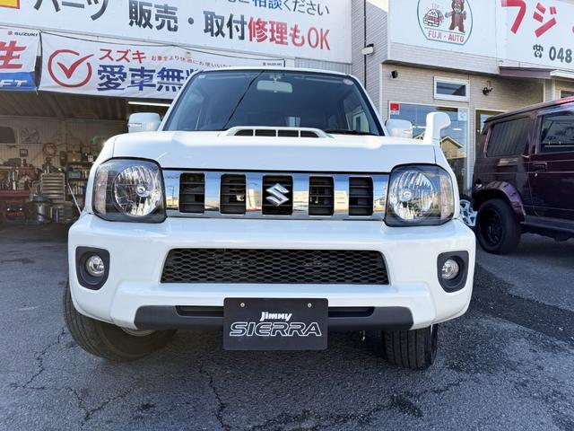 ジムニーシエラ ランドベンチャー（2枚目）