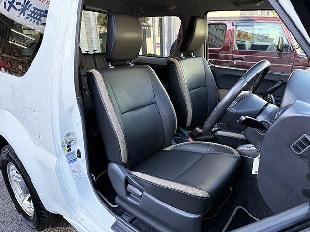 ジムニーシエラ ランドベンチャー（12枚目）