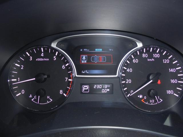 ティアナ ＸＬ（13枚目）