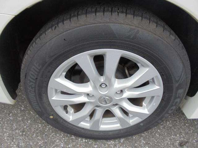 ティアナ ＸＬ（26枚目）