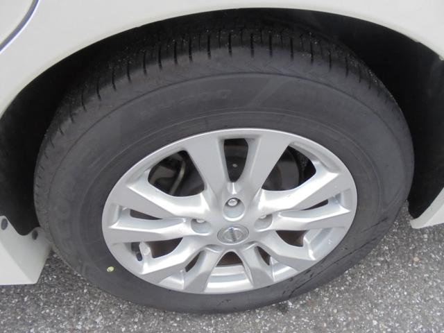 ティアナ ＸＬ（28枚目）