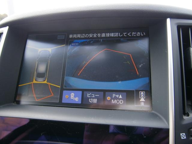 スカイライン ２００ＧＴ－ｔタイプＰ　クールエクスクルーシブ（11枚目）