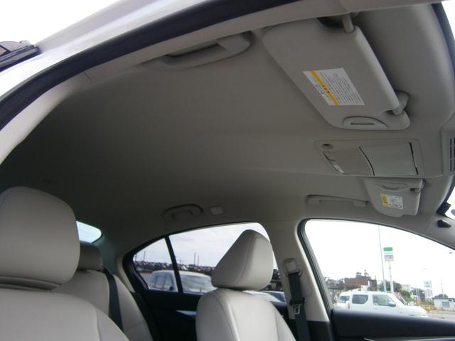 スカイライン ２００ＧＴ－ｔタイプＰ　クールエクスクルーシブ（13枚目）