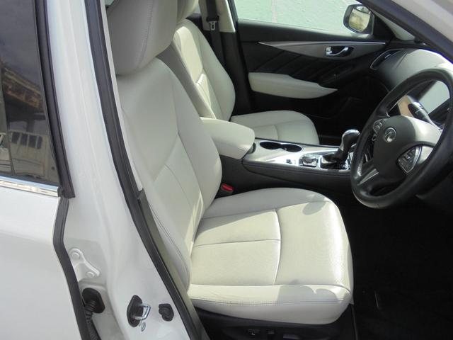 スカイライン ２００ＧＴ－ｔタイプＰ　クールエクスクルーシブ（14枚目）