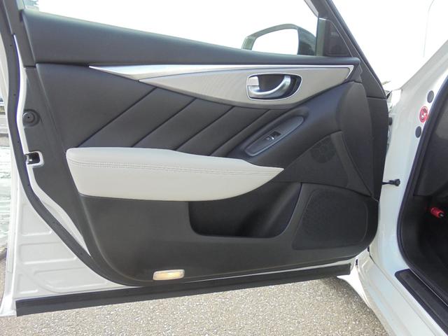 スカイライン ２００ＧＴ－ｔタイプＰ　クールエクスクルーシブ（26枚目）