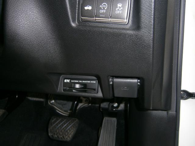 スカイライン ２００ＧＴ－ｔタイプＰ　クールエクスクルーシブ（28枚目）