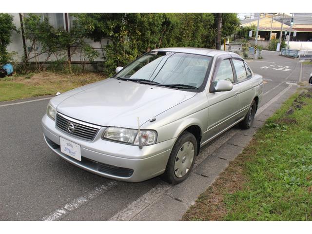 サニー （4枚目）