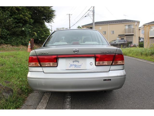 サニー （8枚目）