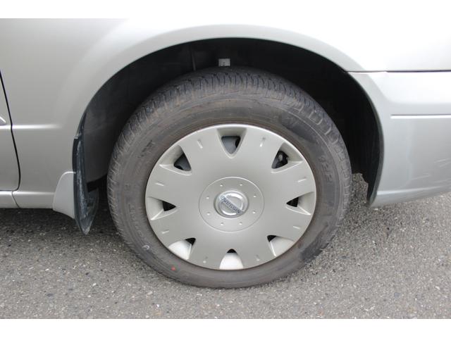 サニー （10枚目）