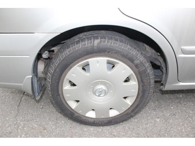 サニー （11枚目）