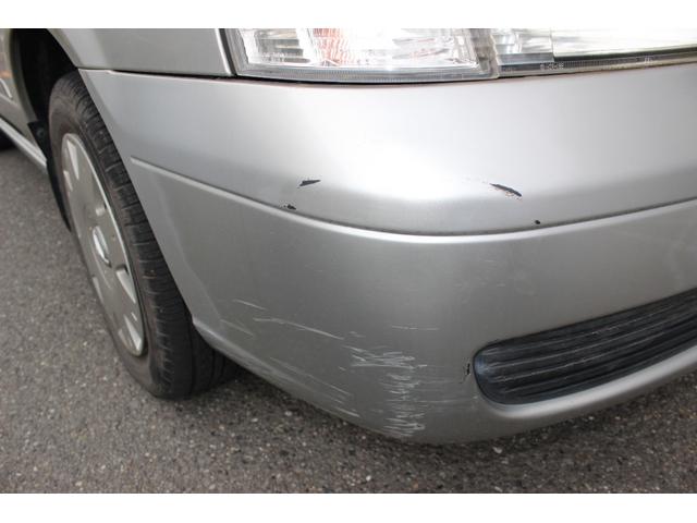 サニー （14枚目）