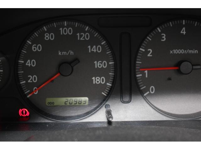 サニー （25枚目）