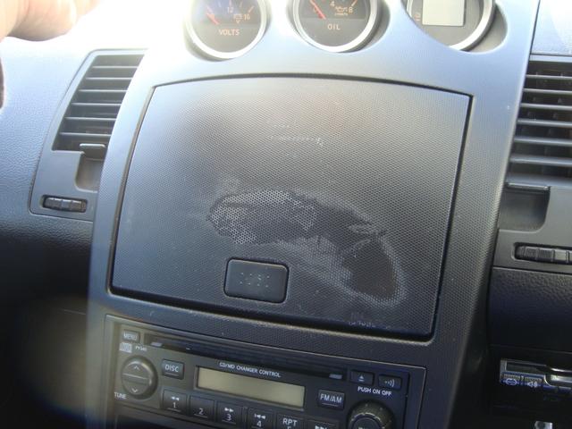 車内小物入れのパネルです