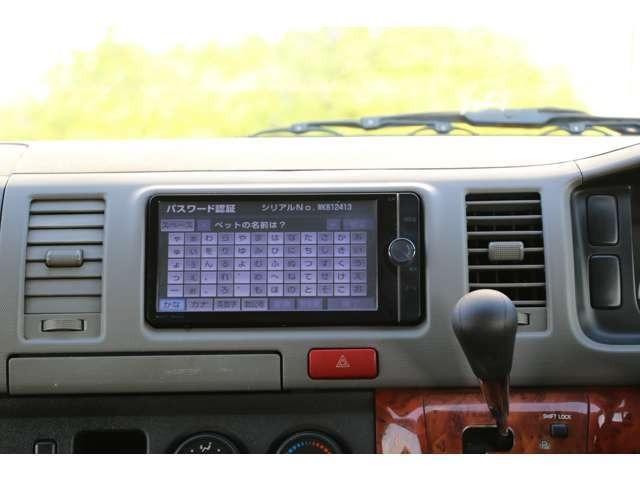 ハイエースバン ロングDX ディーゼルターボ 1オーナー 記録簿 純正SDナビ地デジBカメラ(19枚目)