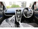 SUZUKI SPLASH