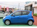 SUZUKI SPLASH