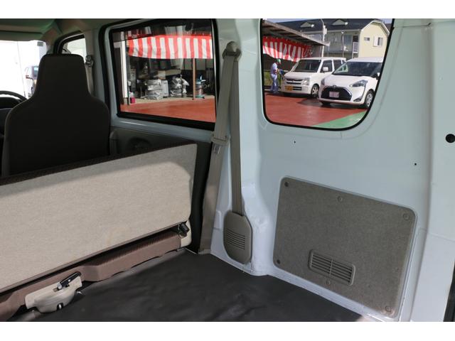 ミニキャブバン G ハイルーフ 5AT車 点検整備記録簿10枚 キーレス パワーウインドウ ワンオーナー車(31枚目)