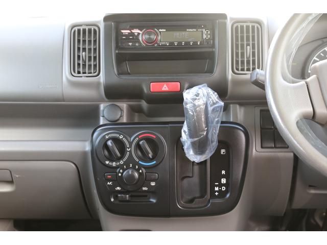 ミニキャブバン G ハイルーフ 5AT車 点検整備記録簿10枚 キーレス パワーウインドウ ワンオーナー車(34枚目)