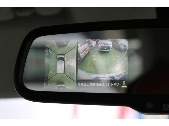 デイズルークス X アンシャンテ 助手席スライドアップシート 禁煙車 純正SDナビ地デジ全方位カメラ スマートキー 衝突軽減ブレーキ サーキュレーター(3枚目)