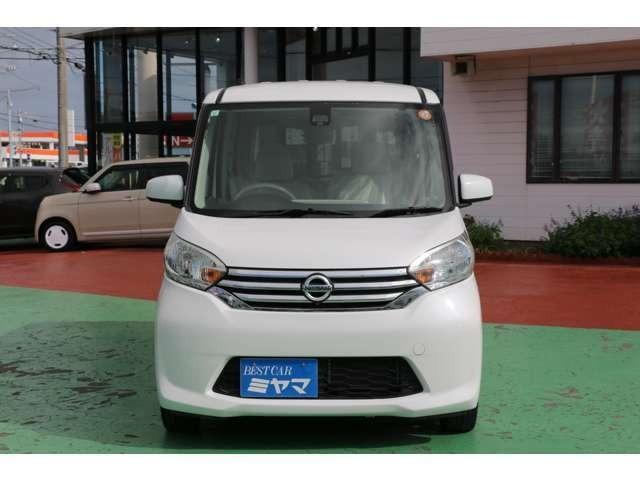 デイズルークス X アンシャンテ 助手席スライドアップシート 禁煙車 純正SDナビ地デジ全方位カメラ スマートキー 衝突軽減ブレーキ サーキュレーター(5枚目)