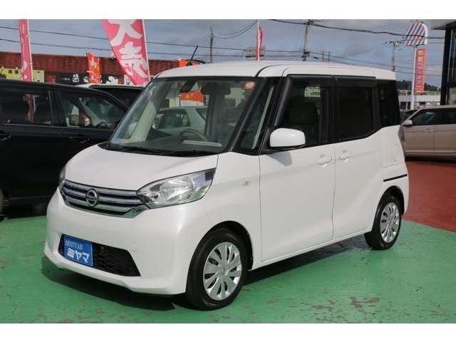 デイズルークス X アンシャンテ 助手席スライドアップシート 禁煙車 純正SDナビ地デジ全方位カメラ スマートキー 衝突軽減ブレーキ サーキュレーター(6枚目)