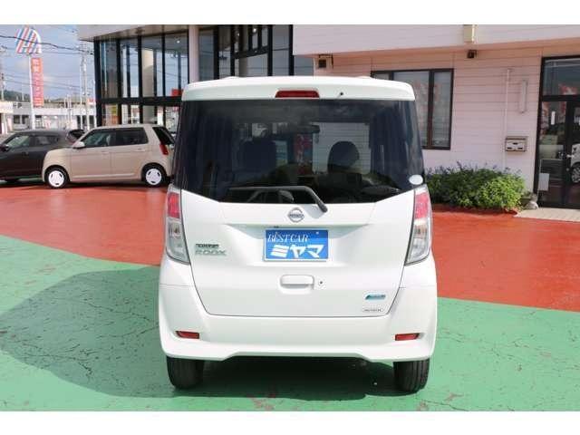 デイズルークス X アンシャンテ 助手席スライドアップシート 禁煙車 純正SDナビ地デジ全方位カメラ スマートキー 衝突軽減ブレーキ サーキュレーター(9枚目)