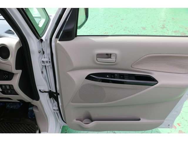 デイズルークス X アンシャンテ 助手席スライドアップシート 禁煙車 純正SDナビ地デジ全方位カメラ スマートキー 衝突軽減ブレーキ サーキュレーター(16枚目)