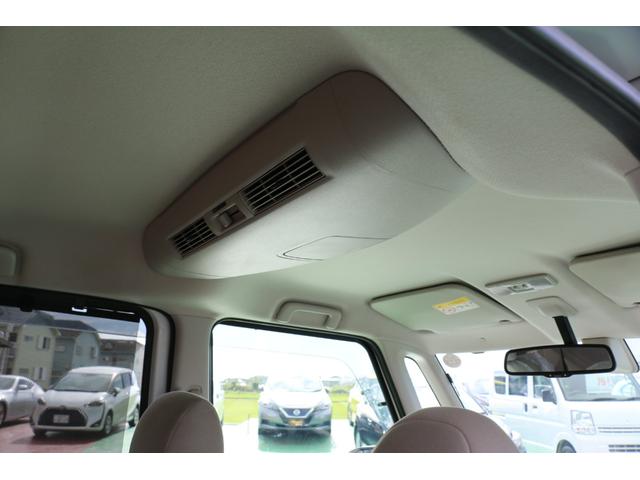 デイズルークス X アンシャンテ 助手席スライドアップシート 禁煙車 純正SDナビ地デジ全方位カメラ スマートキー 衝突軽減ブレーキ サーキュレーター(22枚目)