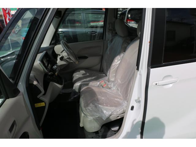 デイズルークス X アンシャンテ 助手席スライドアップシート 禁煙車 純正SDナビ地デジ全方位カメラ スマートキー 衝突軽減ブレーキ サーキュレーター(25枚目)