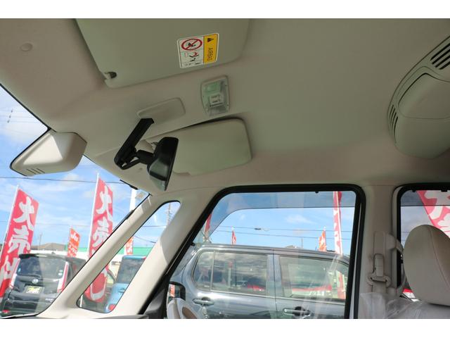 デイズルークス X アンシャンテ 助手席スライドアップシート 禁煙車 純正SDナビ地デジ全方位カメラ スマートキー 衝突軽減ブレーキ サーキュレーター(27枚目)