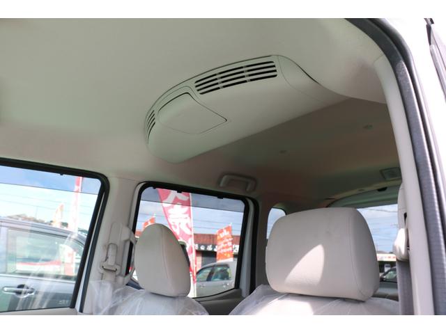 デイズルークス X アンシャンテ 助手席スライドアップシート 禁煙車 純正SDナビ地デジ全方位カメラ スマートキー 衝突軽減ブレーキ サーキュレーター(28枚目)