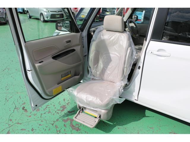 デイズルークス X アンシャンテ 助手席スライドアップシート 禁煙車 純正SDナビ地デジ全方位カメラ スマートキー 衝突軽減ブレーキ サーキュレーター(29枚目)