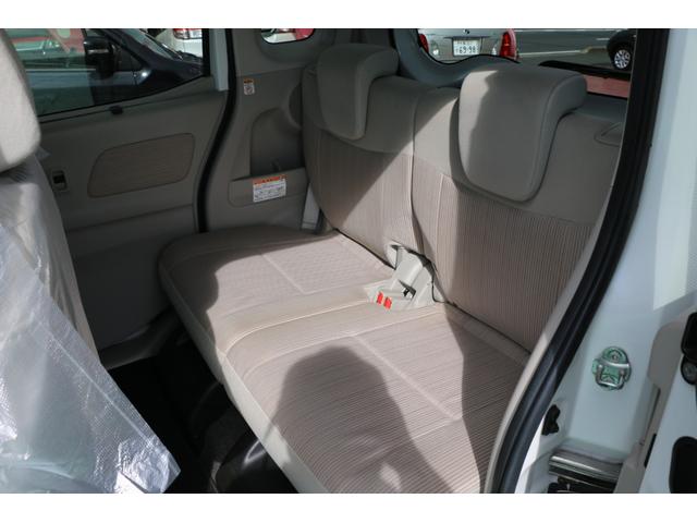 デイズルークス X アンシャンテ 助手席スライドアップシート 禁煙車 純正SDナビ地デジ全方位カメラ スマートキー 衝突軽減ブレーキ サーキュレーター(32枚目)