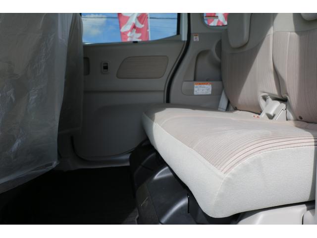 デイズルークス X アンシャンテ 助手席スライドアップシート 禁煙車 純正SDナビ地デジ全方位カメラ スマートキー 衝突軽減ブレーキ サーキュレーター(34枚目)