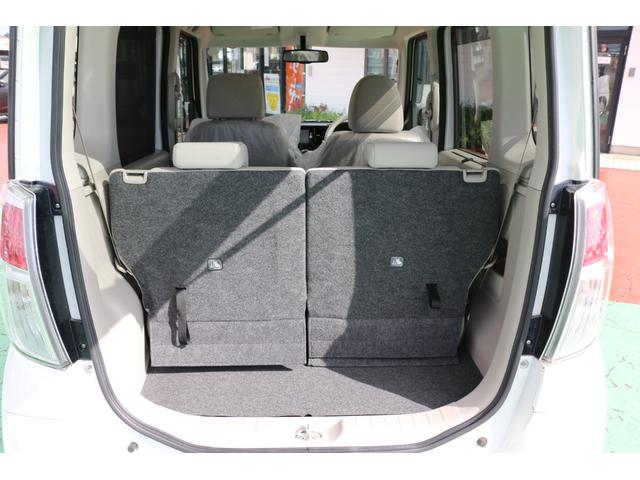 デイズルークス X アンシャンテ 助手席スライドアップシート 禁煙車 純正SDナビ地デジ全方位カメラ スマートキー 衝突軽減ブレーキ サーキュレーター(35枚目)