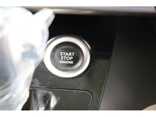 デイズルークス X アンシャンテ 助手席スライドアップシート 禁煙車 純正SDナビ地デジ全方位カメラ スマートキー 衝突軽減ブレーキ サーキュレーター(38枚目)