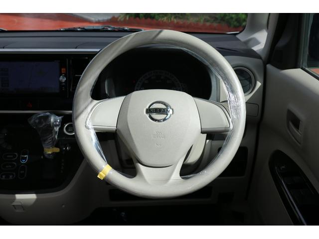 デイズルークス X アンシャンテ 助手席スライドアップシート 禁煙車 純正SDナビ地デジ全方位カメラ スマートキー 衝突軽減ブレーキ サーキュレーター(41枚目)